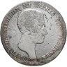 Купить Германия, Пруссия 1/6 талера 1812