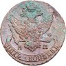 Купить 5 копеек 1791 АМ