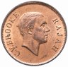 Купить Саравак 1 цент (cent) 1937