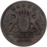 Купить Германия (Баден) 1 крейцер 1861