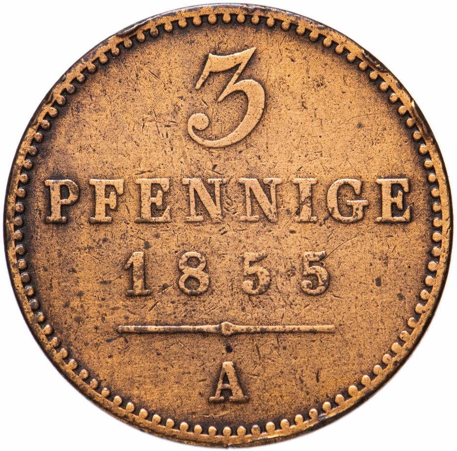 купить Княжество Вальдек-Пирмонт 3 пфеннига 1855
