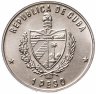 Купить 1 песо (peso) 1977   Игнасио Аграмонте  Куба