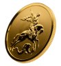 Купить 50 рублей 2024 СПМД UNC "Георгий Победоносец"