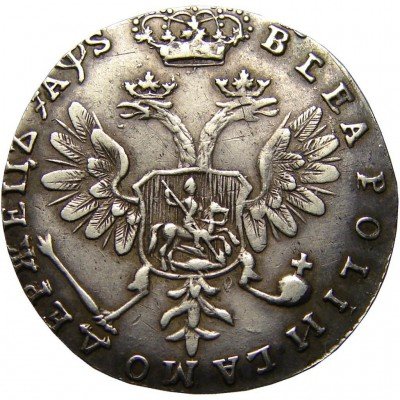купить 1 червонец 1706 года новодел