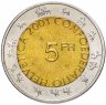 Купить Швейцария 5 франков 2001 "Снеговик"