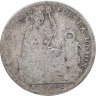 Купить Перу 1/5 соля (sol) 1899