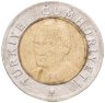 Купить Турция 1 новая лира 2005