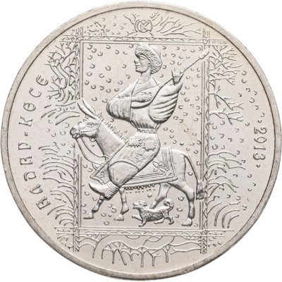 купить Казахстан 50 тенге 2013 "Сказки народов Казахстана - Алдар-Косе"