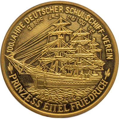 купить Северная Корея 20 вон (won) 2007 "Корабли - SS Prinz Eitel Friedrich"