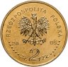 Купить Польша 2 злотых 2005 "500 лет со дня рождения Миколая Рея"