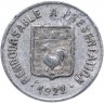 Купить Нотгельд Франция 5 сантимов "Коммуна Мазаме" 1922