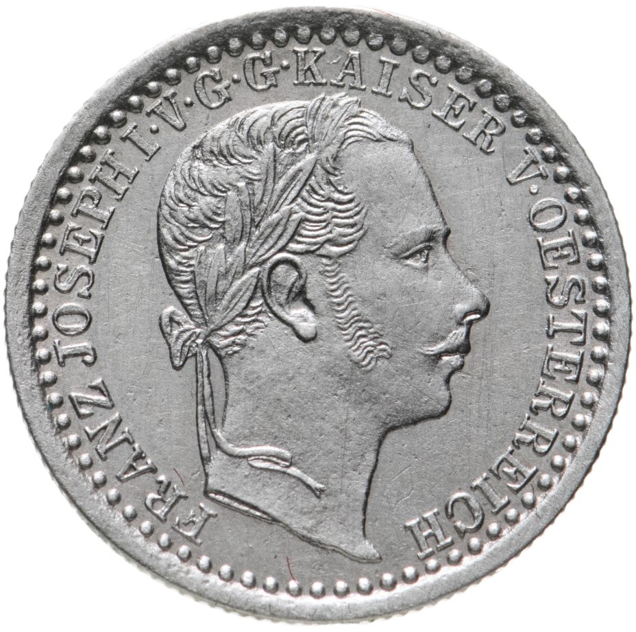 купить Австрия 5 крейцеров (kreuzer) 1858 A  знак монетного двора "A" - Вена