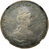 Купить полтина 1777 года СПБ-ФЛ
