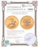 Купить 50 рублей 2022 СПМД UNC "Георгий Победоносец"