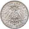 Купить Германская Империя 3 марки (mark) 1914 "25 лет свадьбе Фридриха II и Марии Баденской Анхальт-Дессау"
