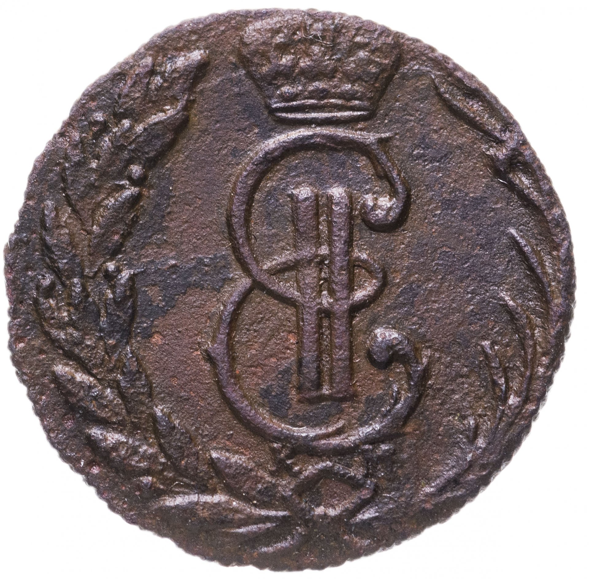 Монета Сибирская денга 1773