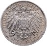 Купить Германия (Империя) 2 марки (mark) 1901  200 лет Пруссии