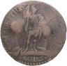 Купить Сардиния 5 сольдо 1795