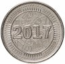 Купить Зимбабве 50 центов (cents) 2017