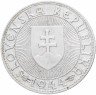 Купить Словакия 10 крон 1944
