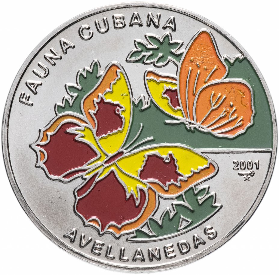Монеты Кубы фауна. Монеты фауна Карибского бассейна. Монеты 1 песо Куба пираты Карибского моря купить. Купить песо монета Карибская.