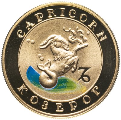 Золотая монета «Козерог» - каталог с ценами, купить монету из золота«Козерог» в интернет-магазине недорого. Цена от 50944р.