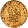 Купить Германская империя (Баден) 10 марок (mark) 1881