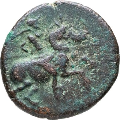 купить Иония, Магнезия-на-Меандре, 300-190 годы до Р.Х., АЕ18.