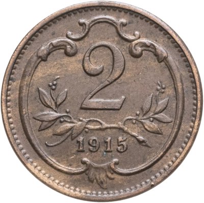 купить Австрия 2 геллера (heller) 1915