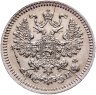 Купить 5 копеек 1862 СПБ-МИ