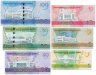 Купить Туркменистан набор банкнот 2017 (6 штук)