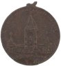 Купить Жетон медальный к 80-летию Александра II, 1898 г.