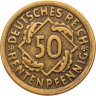 Купить Германия (Веймарская республика) 50 рентных пфеннигов 1924, знак монетного двора "G" — Карлсруэ