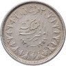 Купить Египет 2 пиастра (piastres) 1937