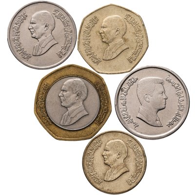купить Иордания набор монет 1996-2000 год 5, 10 пиастров, 1/4, 1/2, 1 динар (5 штук)
