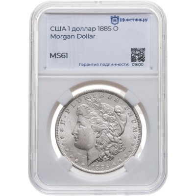 купить США 1 доллар (dollar) 1885 O Доллар Моргана знак монетного двора: "O" - Новый Орлеан, в слабе Монетник.ру MS61