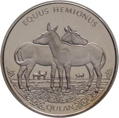 купить Казахстан 100 тенге 2021 "Фауна Казахстана лошадь Кулан" в официальном блистере