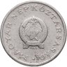 Купить Венгрия 1 форинт 1949