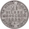Купить Германия Пруссия 2 1/2 серебряных гроша 1858