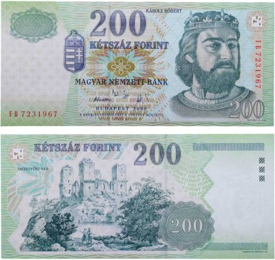 купить Венгрия - 200 форинтов 2006 год "Замок Диошдьёри" Pick 187f