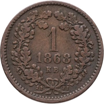 купить Австро-Венгрия 1 крейцер (krajczar) 1868 для Венгрии