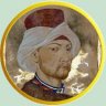 Купить Сахиб-Гирей ,Акче  чекан Кырк-Йер 940-947г.х.