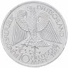 Купить Германия 10 марок 1987 "750 лет городу Берлин"