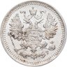 Купить 5 копеек 1903 СПБ-АР