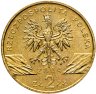 Купить Польша 2 злотых 2004 "Всемирная природа - Морская свинья"