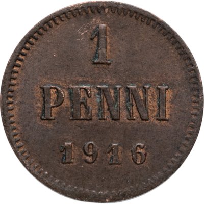 купить 1 пенни (penni) 1916 Российская Финляндия