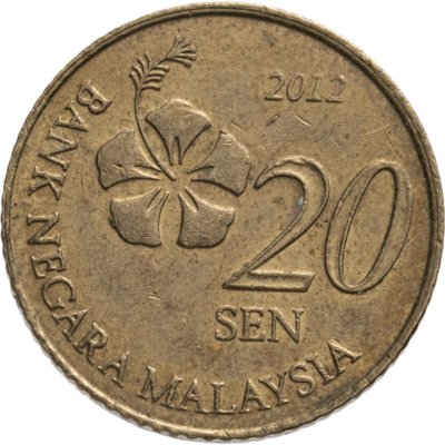купить Малайзия 20 сенов (sen) 2011-2020, случайная дата