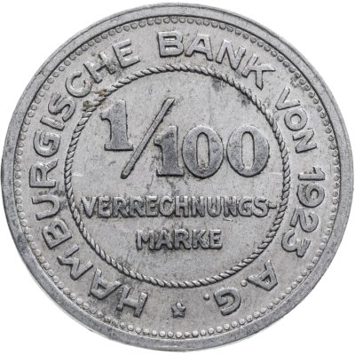 купить Германия "Гамбург" 1/100 марки 1923 Нотгельд