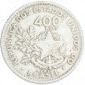 Купить Бразилия 400 рейс 1901