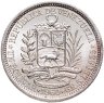 Купить Венесуэла 1 боливар 1960